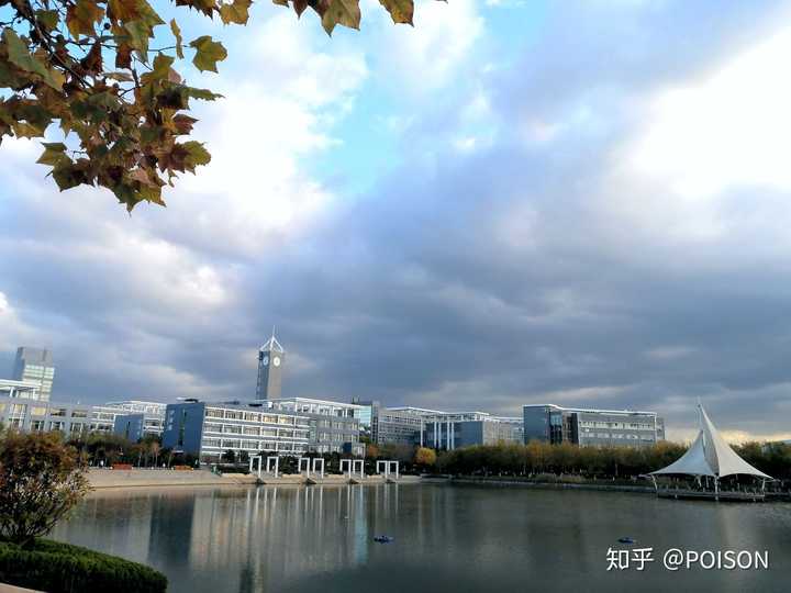 滨州医学院的宿舍怎么样,环境好吗,教学质量呢?