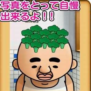 微信头像会影响第一印象吗?