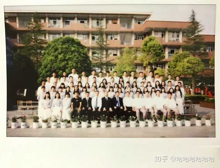 在昭通一中就读让你最难忘的是什么?