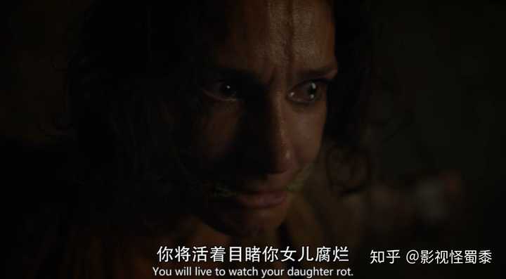 " 兰尼斯特有债必偿.