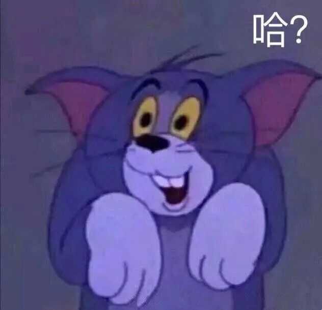 з」∠)_(个人喜好的表情包而已本人三观超正请勿上升答主手动狗头