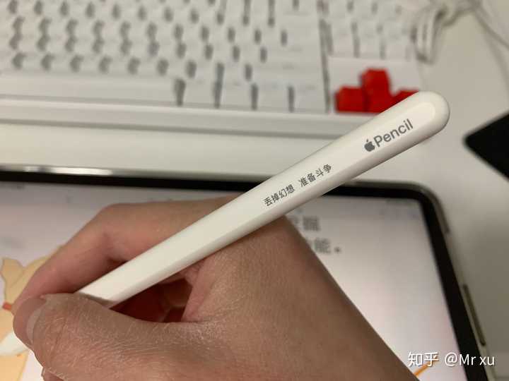 apple pencil上刻什么字更有个性?