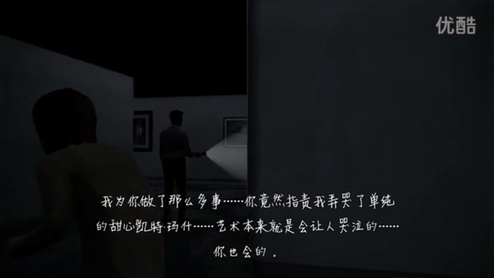 游戏中最让你崩溃的迷宫有哪些