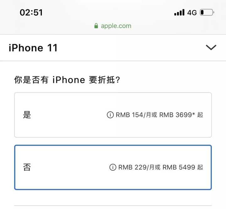 如何评价 2019 年 9 月发布的 iphone 11 pro 系列?有