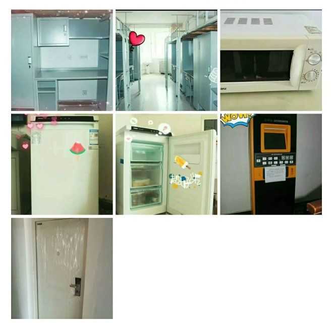 内蒙古医科大学宿舍怎么样?