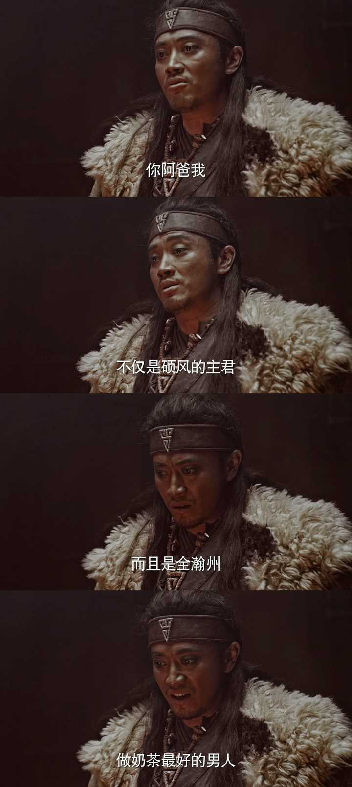 有哪些搞笑的电视剧电影截图或动图?