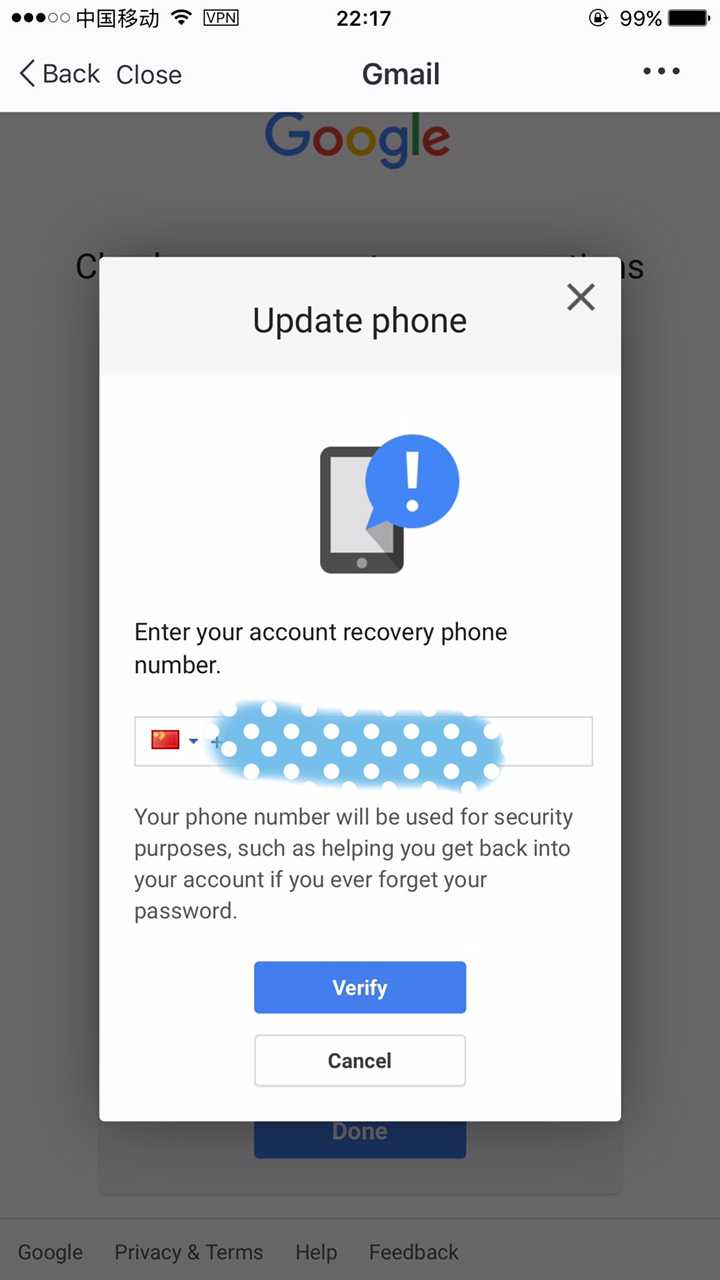手机收不到google短信验证码 手机收不到google短信验证码
