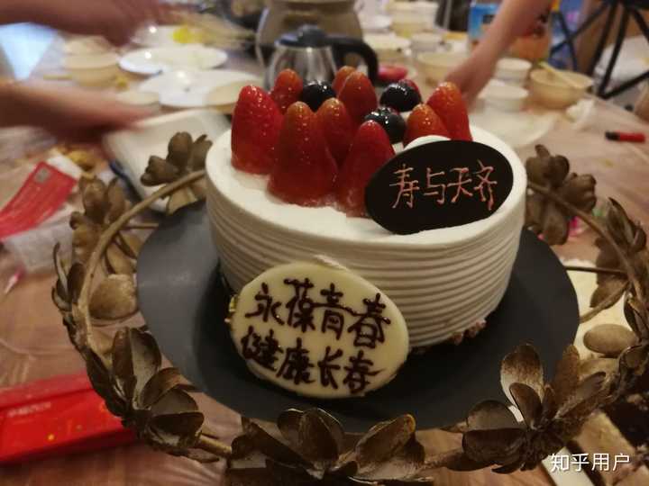 我昨天刚过了28周岁生日