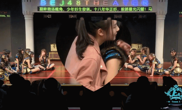 如何评价171111 bej48 team e《奇幻加冕礼》马玉灵生日特别公演?