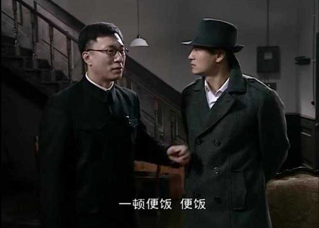 电视剧《潜伏》中有哪些不易察觉的细节?
