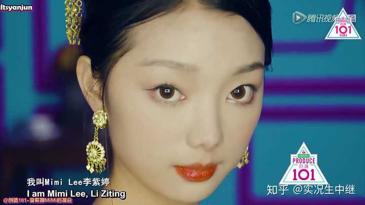 怎么评价李紫婷的长相?