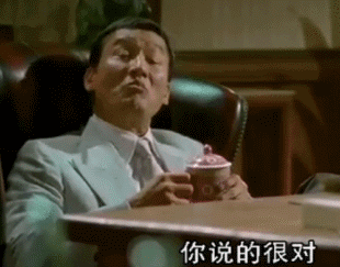 每个阶段都需要过渡期,凭借证书就想走上人生巅峰,这个想法很危险!