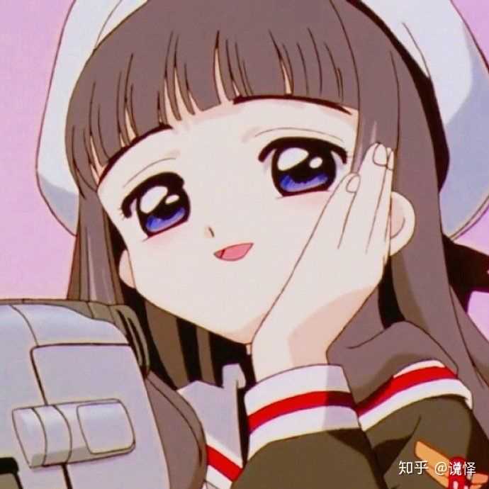 有什么好看的微信动漫头像?