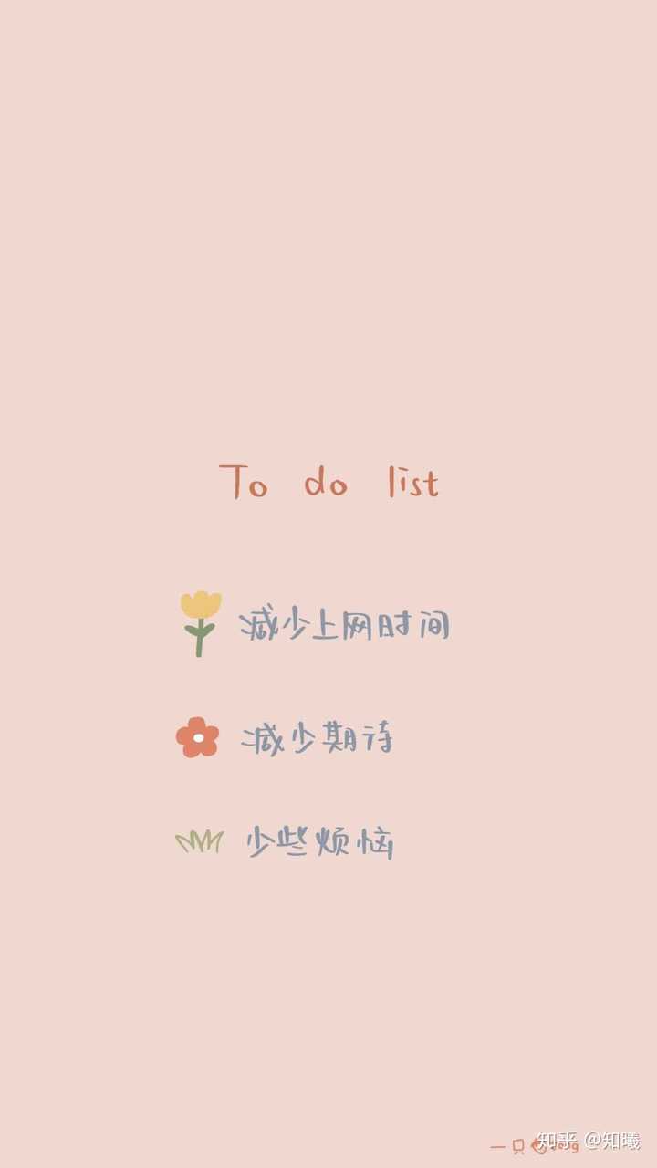 有什么适合女生的微信头像或背景?