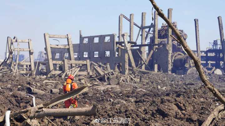 3月 21 日盐城响水化工厂爆炸,目前状况如何?可能是什么原因引起的?