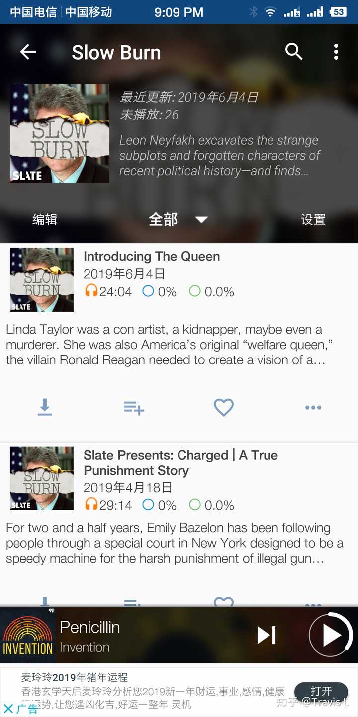 美国水门事件是什么