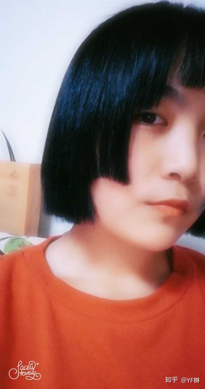 短发 刚剪了姬发式兴冲冲的来回答  体验就是 果然 再怎么软萌可爱的