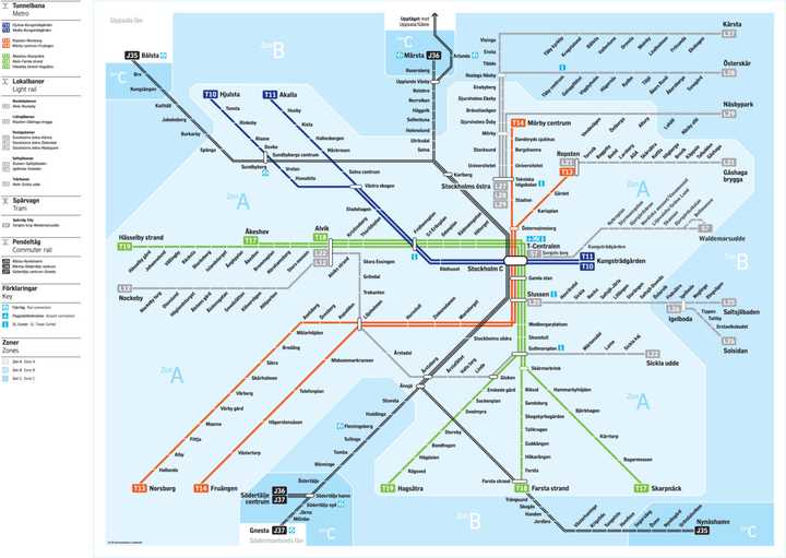 世界上有哪些城市的地铁采用≥2条线路在某一路段共用一条轨道的运作
