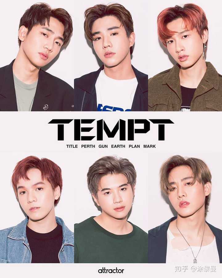 tempt(诱惑男孩)成员包括perth(王俊勇),earth(南思睿),mark(陈瑞书)