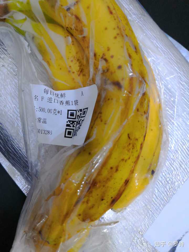 然后问客服,客服说香蕉压坏了,鸡蛋漏发了,会进行补发,我还特意提醒买