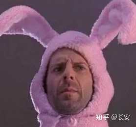 有什么男生用的沙雕头像?