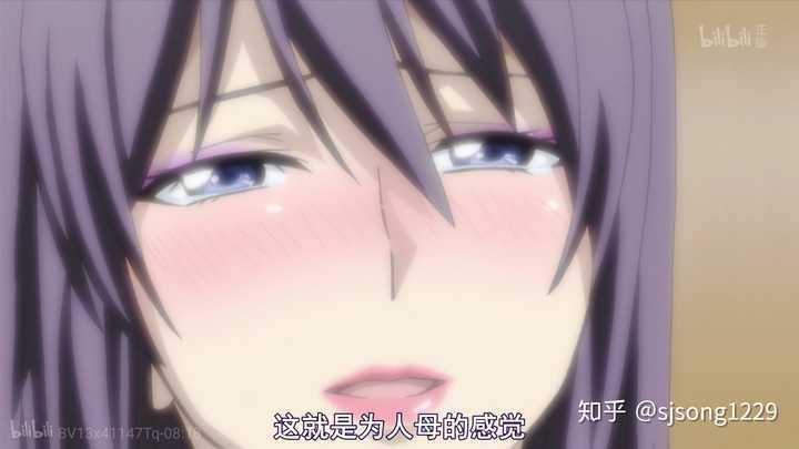 "男妈妈"是什么梗?
