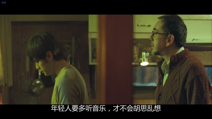《不说的电影》是部好照片?电影院有人的秘密图片