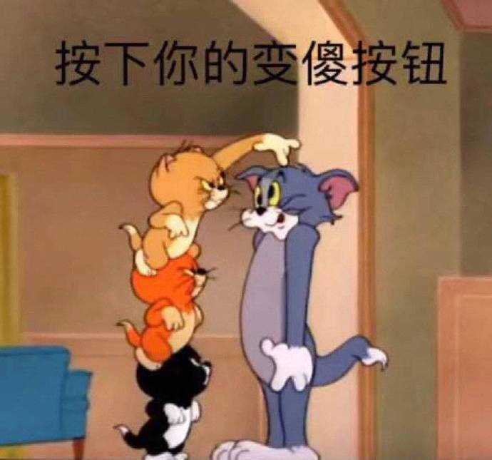 10, 假如生活出卖了我,我希望是论斤卖.