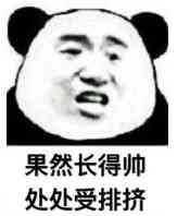 谢谢大家!不点赞不给跑!第一次回答呢!ヾ()~点赞,我看看再更新!