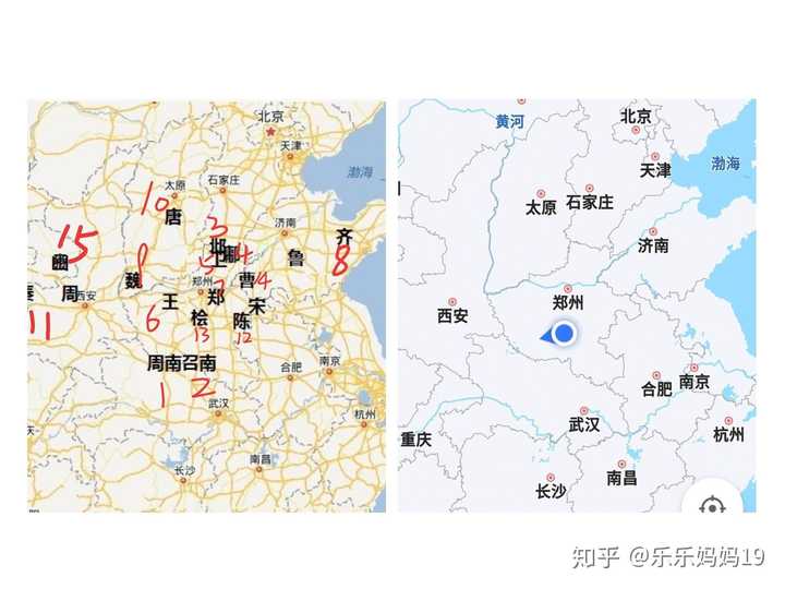 求问诗经中十五国风的编排次序有没有内在逻辑为什么啊