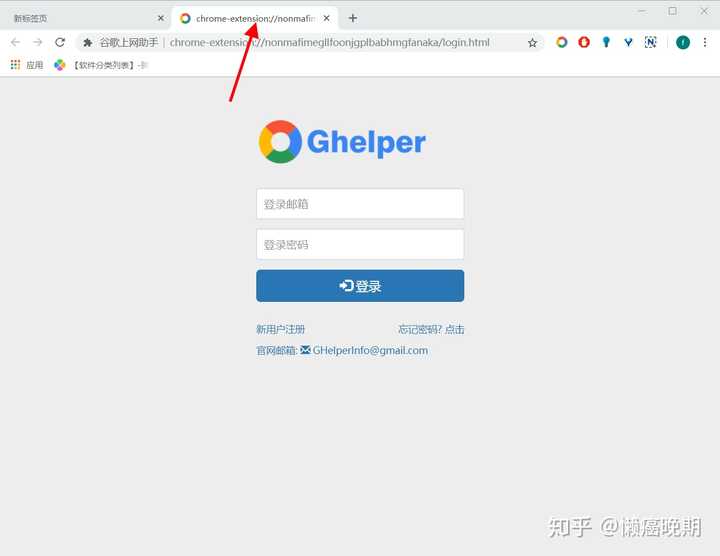 wordpress隱藏插件_wordpress 下載鏈接_wordpress隱藏下載鏈接