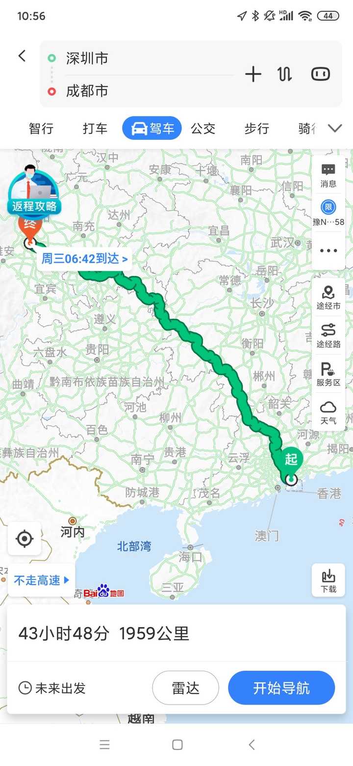 请问有没有大神知道,从深圳出发骑行到拉萨的路线?