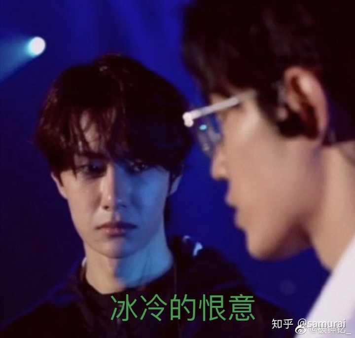 为什么感觉陈情令南京演唱会上肖战和王一博关系疏远了?