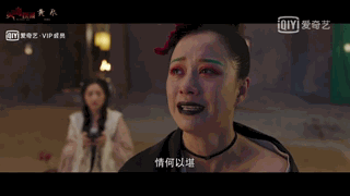 灵魂摆渡黄泉被删了的部分,阿香,原来对倪虹洁的印象只停留在武林