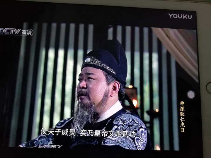 梁冠华主演的神探狄仁杰是否称得上经典?