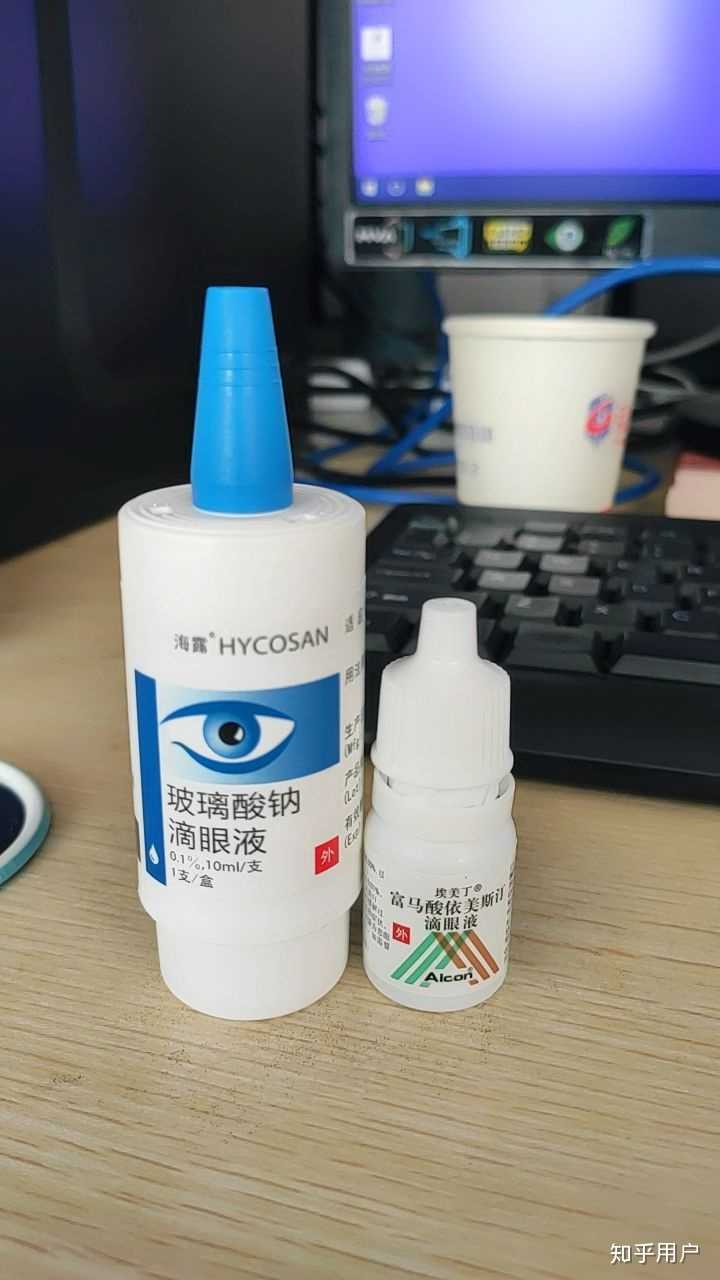 过敏性结膜炎用什么眼药水?