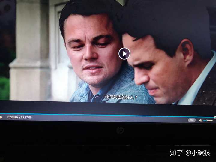 《禁闭岛》故事的真相是什么?