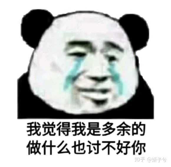 还有些无比骚气的 等你有对象了再慢慢来吧哈哈哈哈哈 为什么我弟不