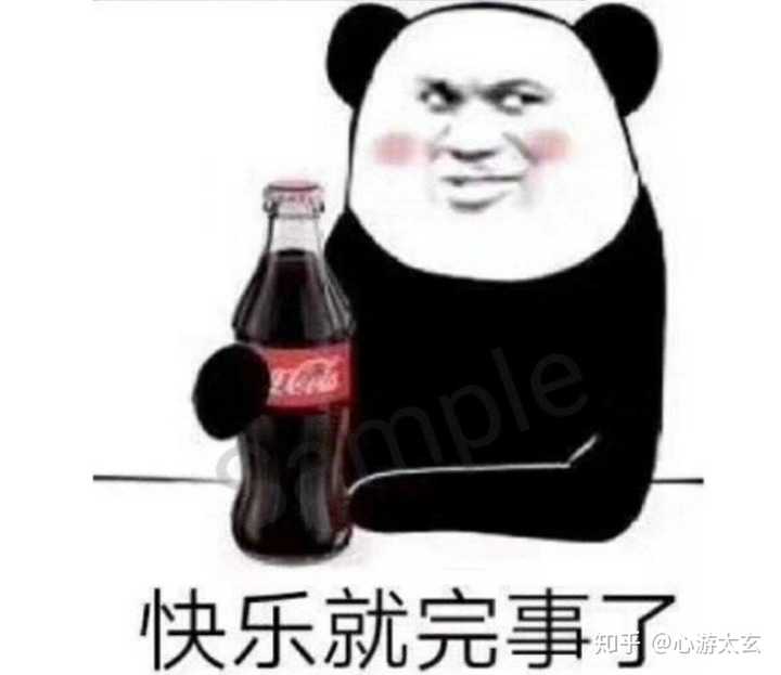 百事可乐和可口可乐哪个好喝呀?