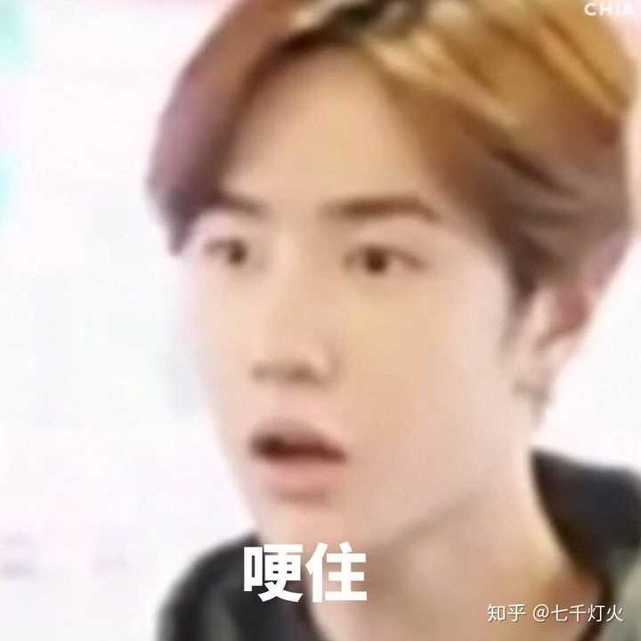 高天鹤转正王一博怎么办?