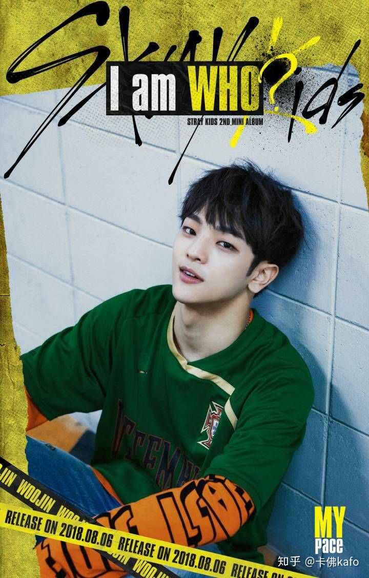 如何评价jyp新男团straykids的颜值?