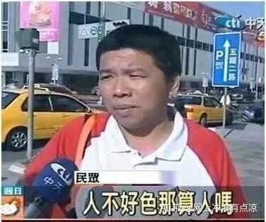 你都存了哪些沙雕表情包