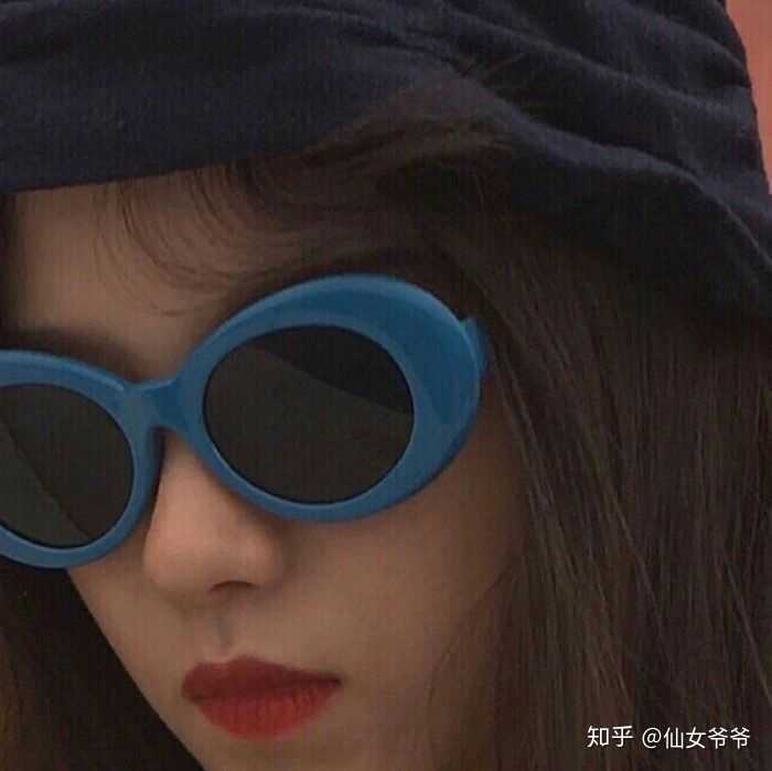 有没有什么女生用的搞怪头像?