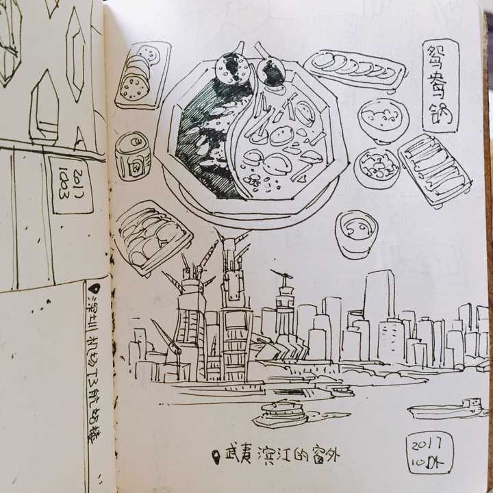 国庆期间去了趟重庆 魔幻的城市