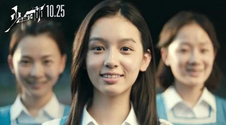 《少年的你》里,魏莱的行为让人咬牙切齿,但是饰演者周也,我很吃她的