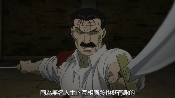 大佐这样的纯法系根本就没法跟大总统打,连施法时间都不给你