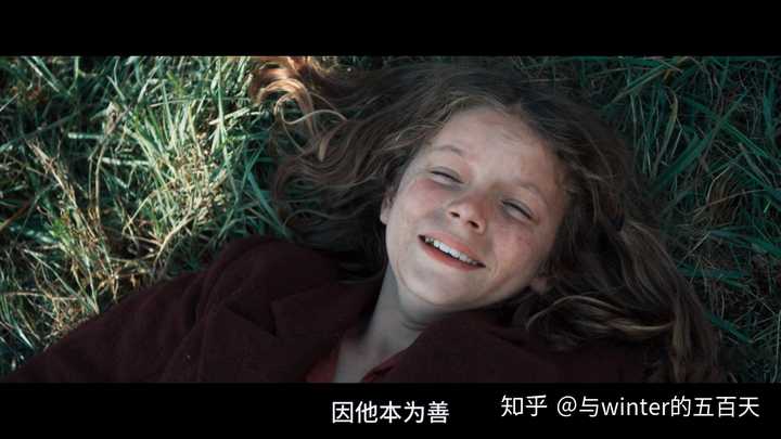 如何评价电影《芬妮的旅程》?