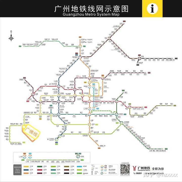 跨省市地铁的交通形式应该在邻省间推广吗?与城际高速