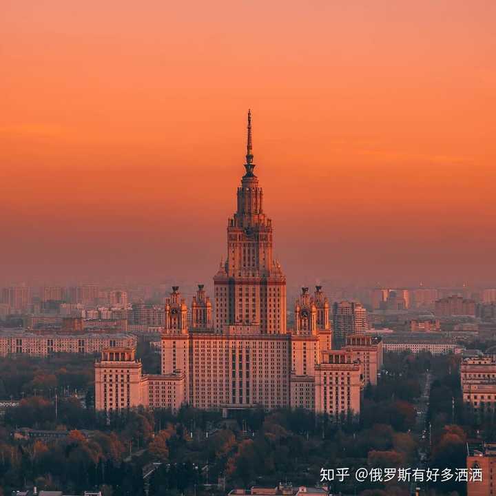 俄罗斯外交部大楼  Здание Министерства инос