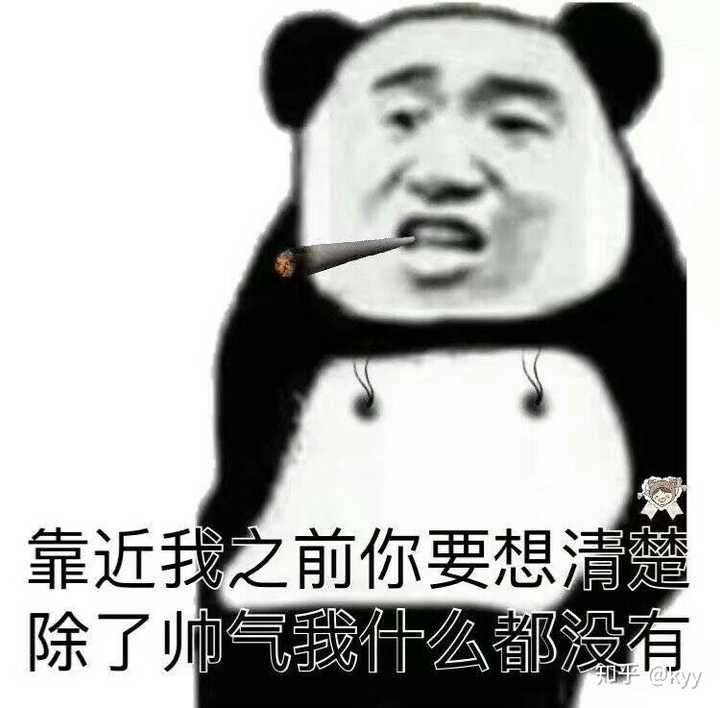 爸爸发生活费也是,你怎么又换头像了我都找不到你了……我爸爸没有给